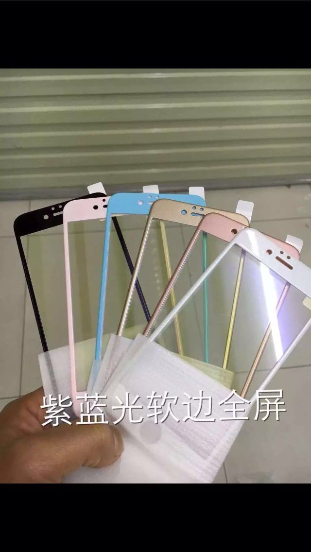 蘋果iphone6S亮麵紫藍光碳纖維鋼化玻璃膜3D曲麵全覆蓋軟邊 批發工廠,批發,進口,代購