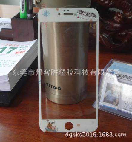 來圖定製iPhone6S鋼化膜 0.2超薄PET材質 IMD工藝 淘寶小批量定製工廠,批發,進口,代購