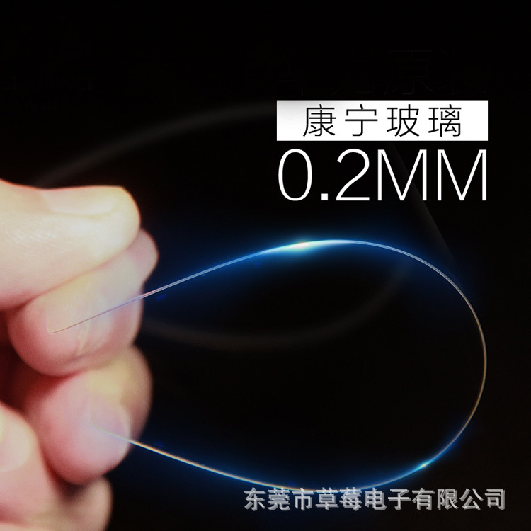 康寧大猩猩iPhone7 Plus手機鋼化玻璃膜180度彎曲手機保護膜工廠,批發,進口,代購