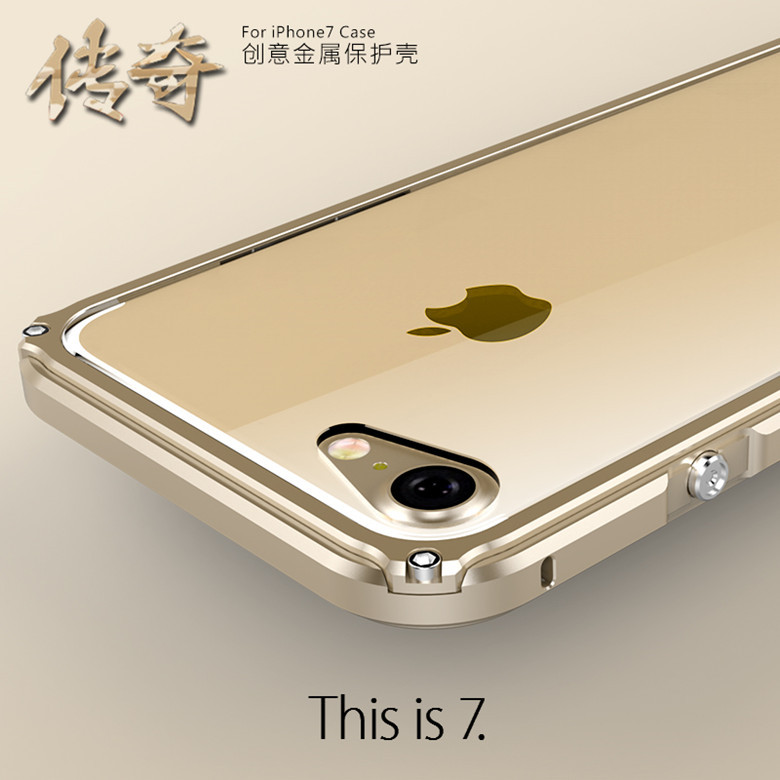 iphone7金屬邊框蘋果7plus手機殼全包手機保護套透明背板傳奇邊框工廠,批發,進口,代購