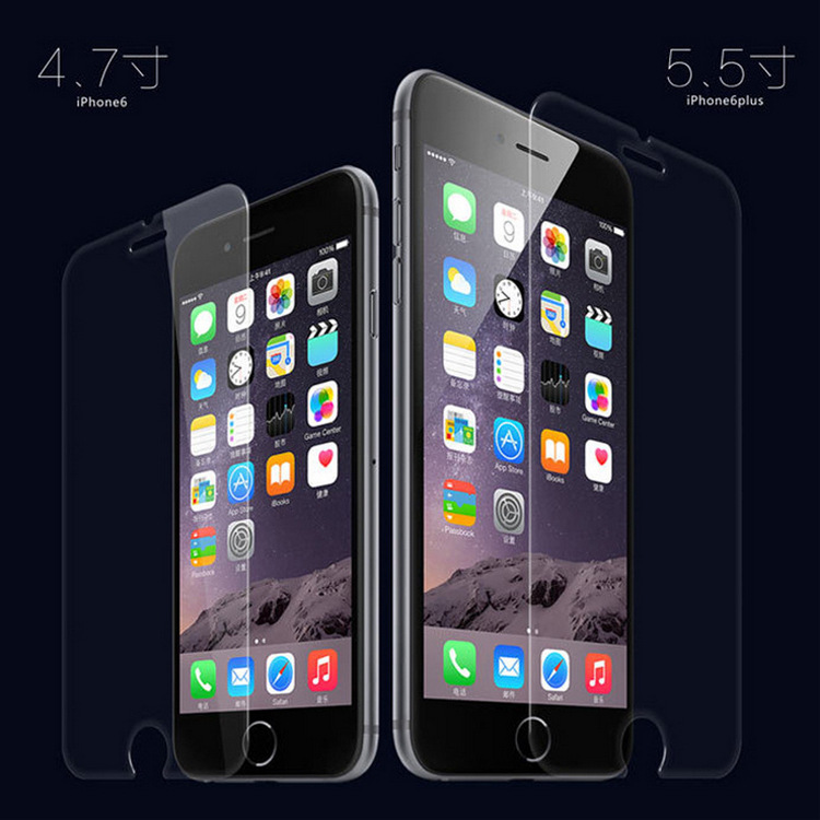 蘋果iPhone7 鋼化玻璃膜 手機保護膜 iphone7plus鋼化膜批發工廠,批發,進口,代購