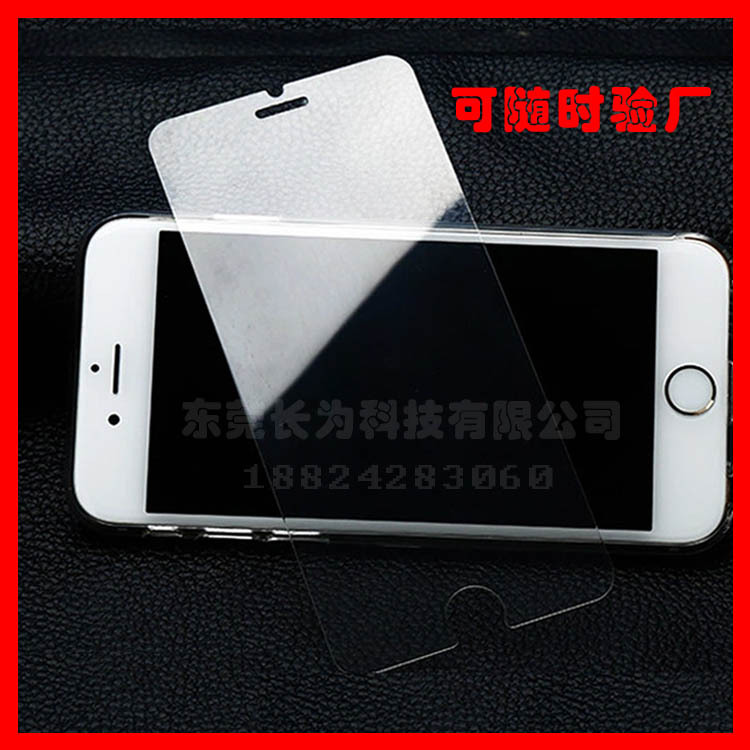 蘋果6鋼化膜 iphone4/4S/5/5S/6/PLUS鋼化玻璃膜 手機鋼化玻璃膜工廠,批發,進口,代購