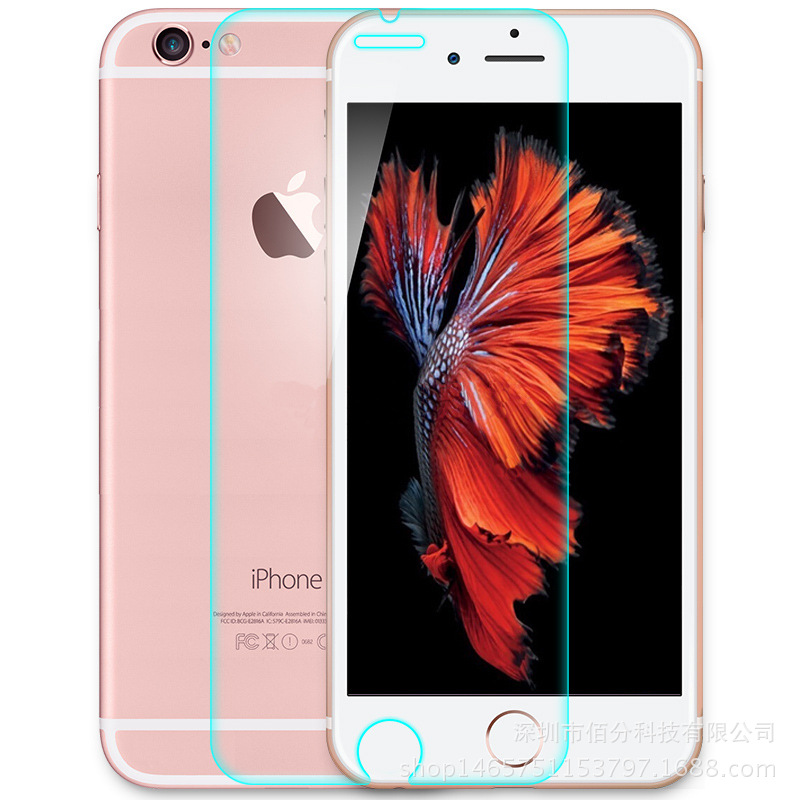 批發iPhone7全屏防爆鋼化玻璃膜蘋果7 plus鋼化膜手機防爆保護膜工廠,批發,進口,代購