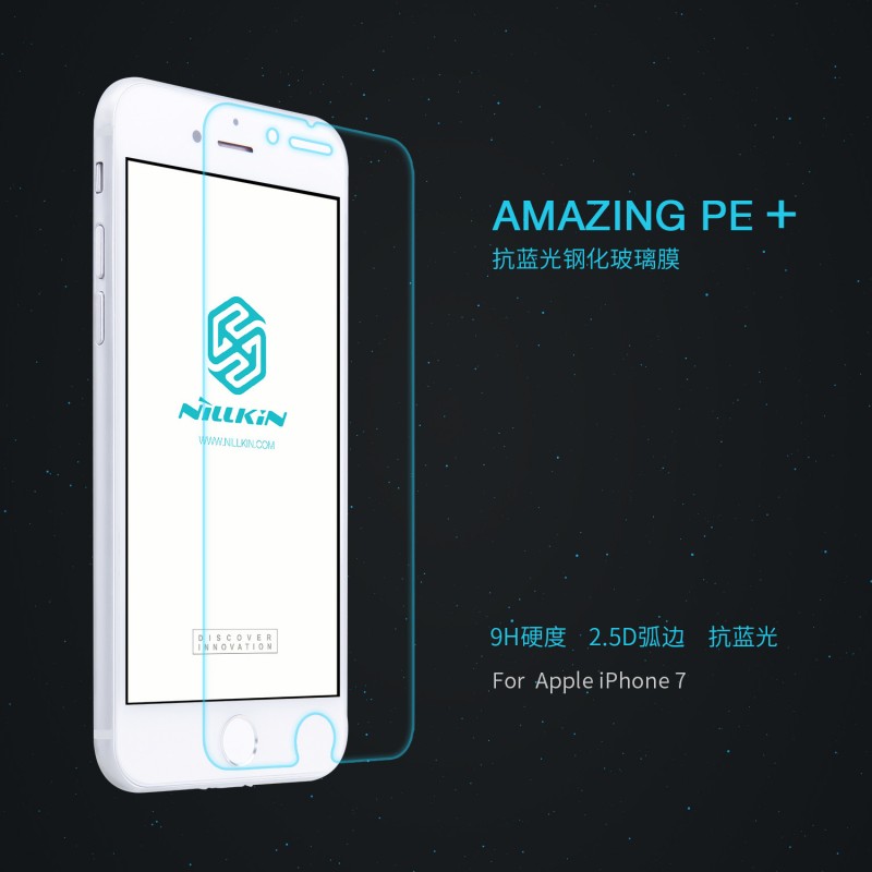 耐爾金 iphone7 plus鋼化膜抗藍光鋼化玻璃膜iphone7鋼化膜手機膜工廠,批發,進口,代購