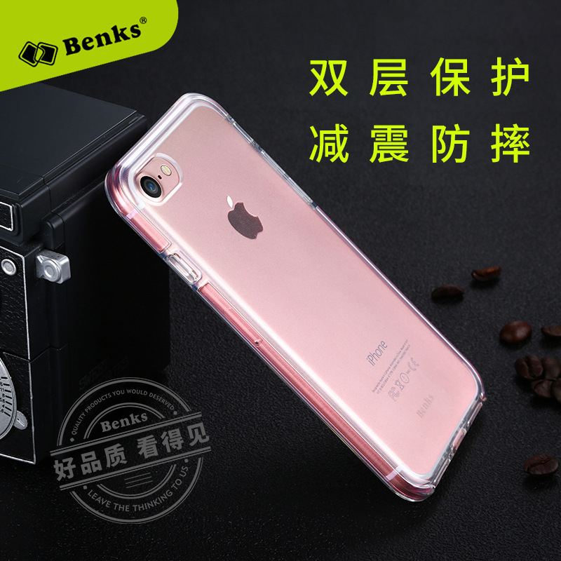 Benks 蘋果iphone7手機保護殼 泡泡糖系列多彩TPU透明手機後殼工廠,批發,進口,代購
