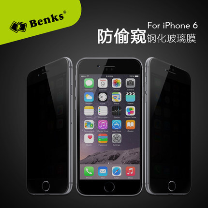Benks for蘋果iphone6防偷窺鋼化膜iphone6S plus鋼化玻璃防爆膜批發・進口・工廠・代買・代購