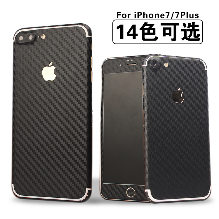 iphone7貼膜碳纖全身貼紙 蘋果7Plus手機膜 彩膜 包邊保護膜背膜工廠,批發,進口,代購