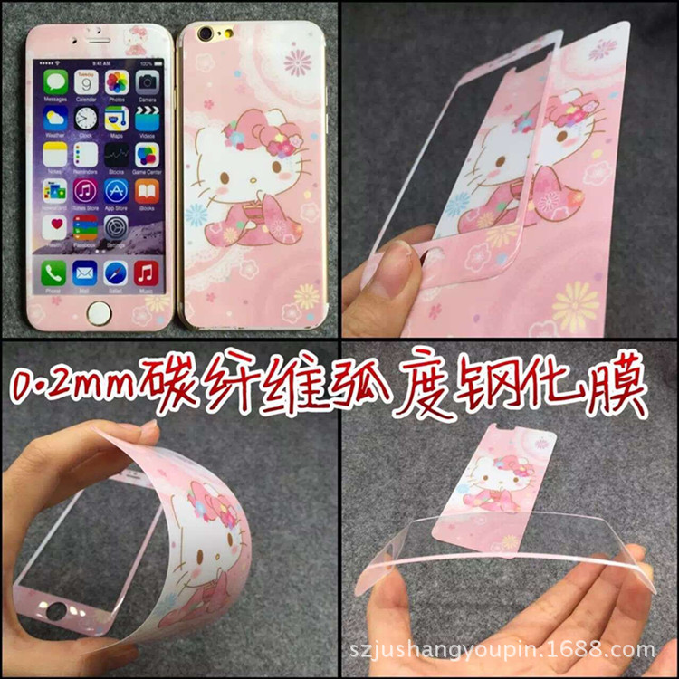 美少女戰士iphone6s plus全屏覆蓋卡通鋼化玻璃膜 超薄軟邊前後膜工廠,批發,進口,代購