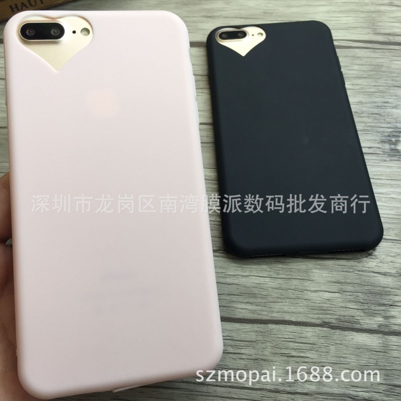 糖果色磨砂iphone7手機殼蘋果7plus全包邊矽膠軟愛心素材保護套工廠,批發,進口,代購