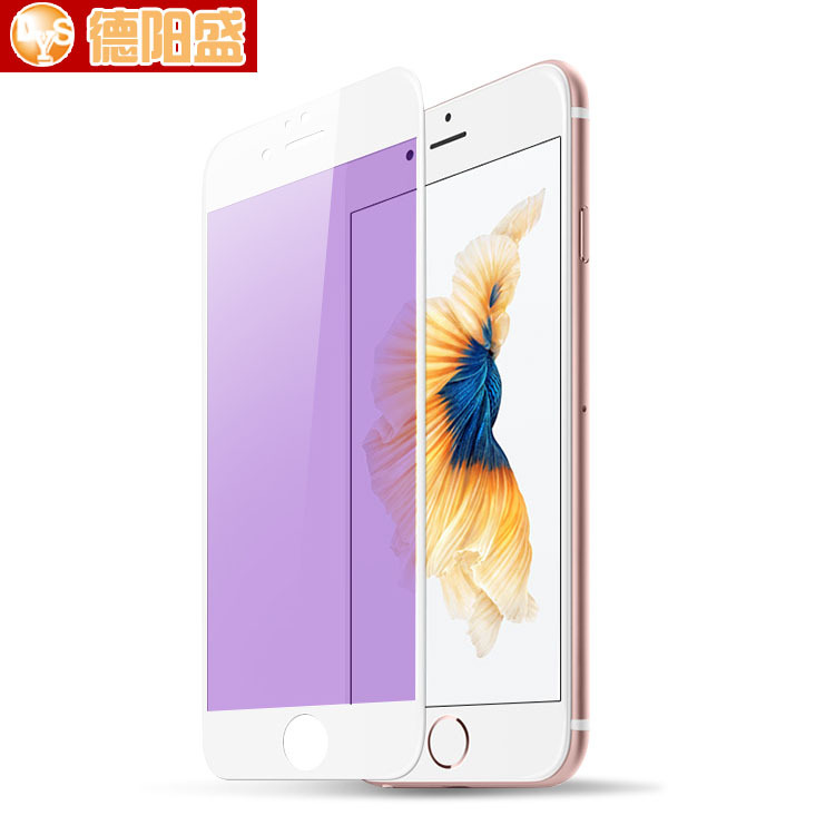 Iphone6/6S全屏黑白絲印鋼化膜6plus/6Splus全屏鋼化膜抗藍光紫光批發・進口・工廠・代買・代購