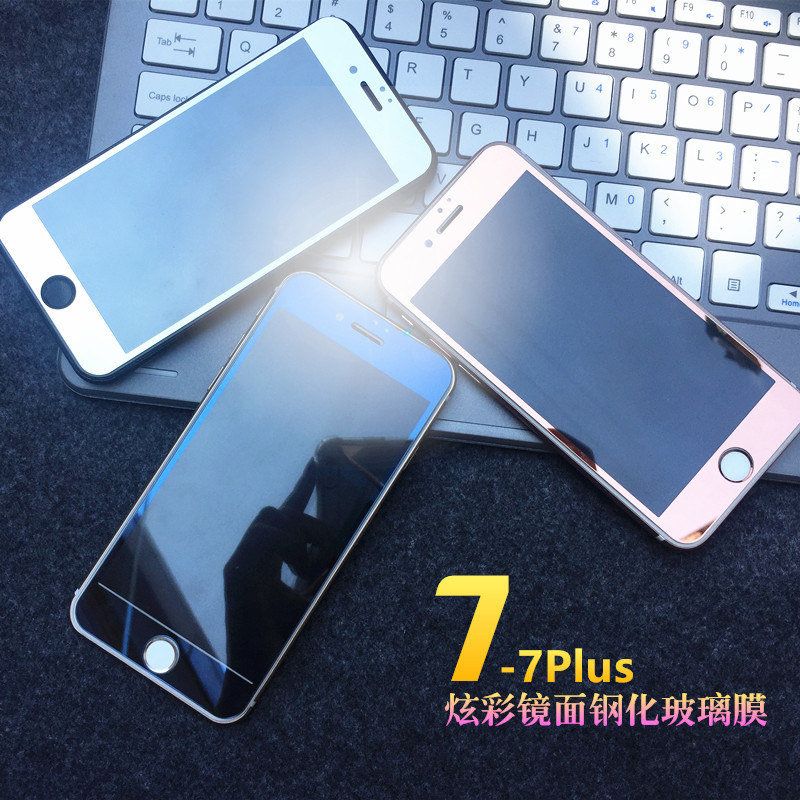 iphone7鋼化膜iphone7全屏鋼化膜iphone7電鍍彩色鏡子鋼化保護膜工廠,批發,進口,代購