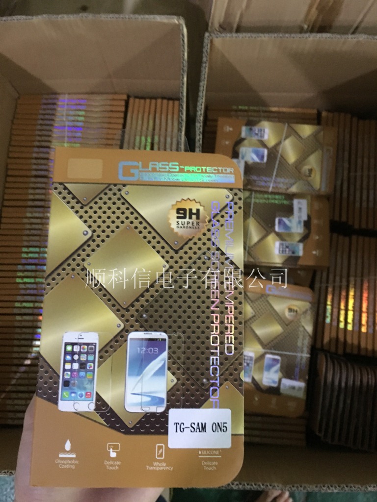 蘋果7鋼化玻璃膜 三星ON5 J7 J3 鋼化玻璃膜 iPhone7plus貼膜批發批發・進口・工廠・代買・代購