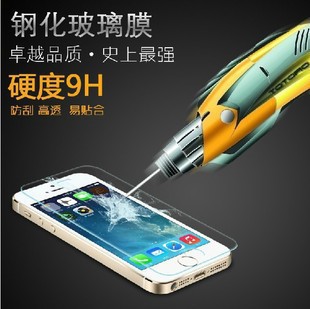 玻璃貼膜 蘋果4/5/6鋼化膜 iphone4S/5S/6s plus手機鋼化玻璃膜批發・進口・工廠・代買・代購