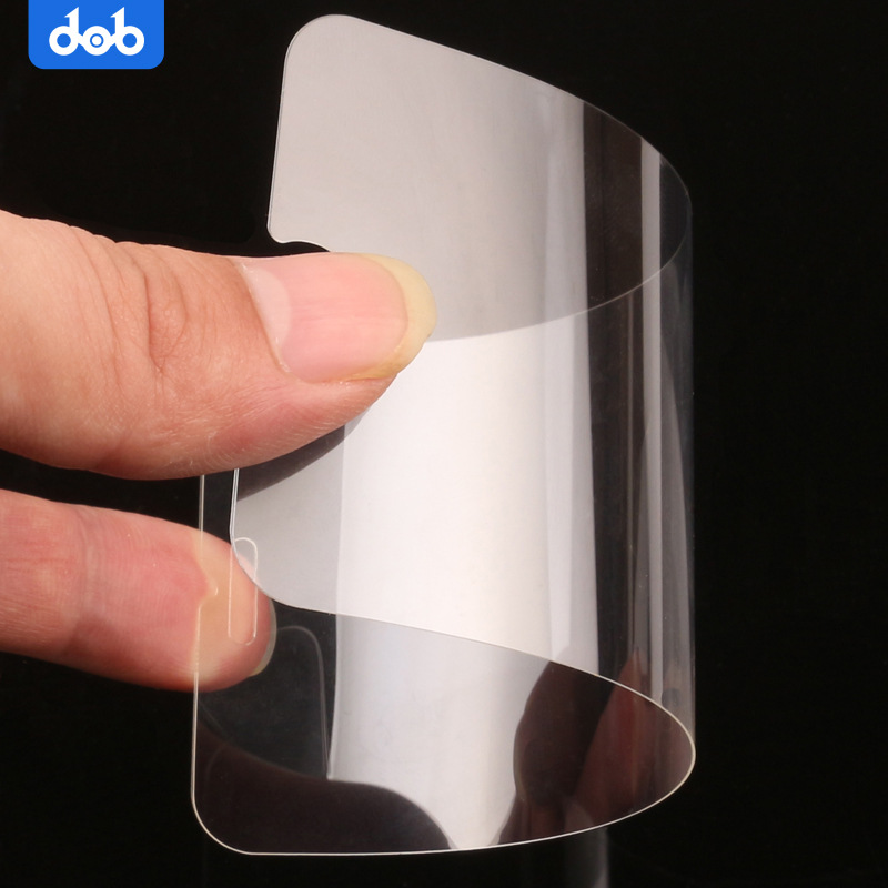 DOB iphone7plus鋼化膜蘋果7plus玻璃膜0.1超薄抗藍光7plus保護膜批發・進口・工廠・代買・代購