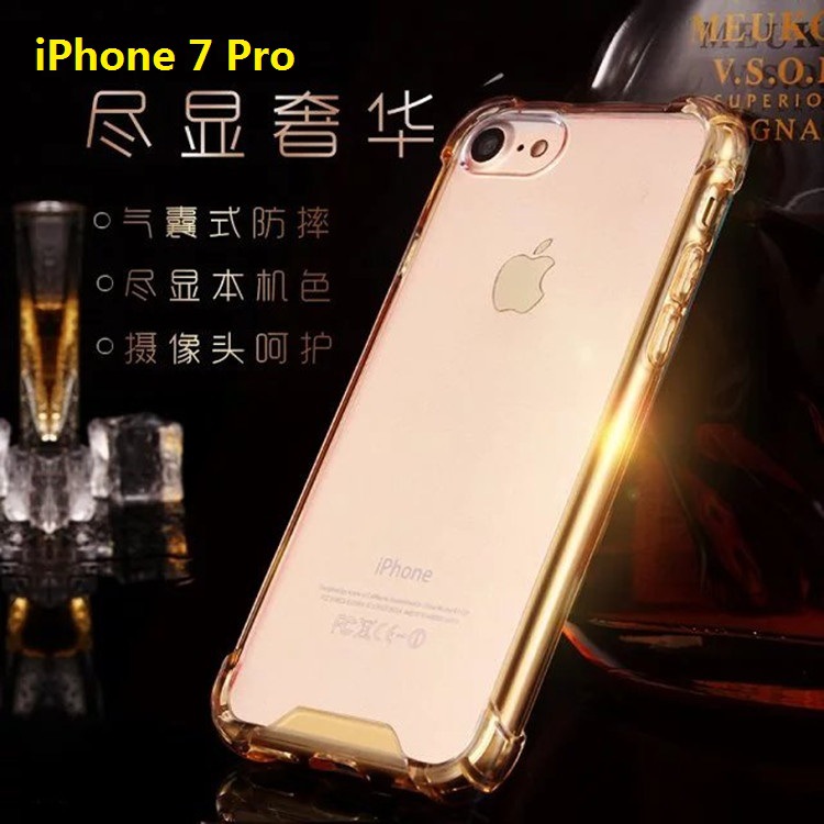 蘋果iphone7 PRO手機殼保護套iphone6plus亞克力透明全包套防摔工廠,批發,進口,代購