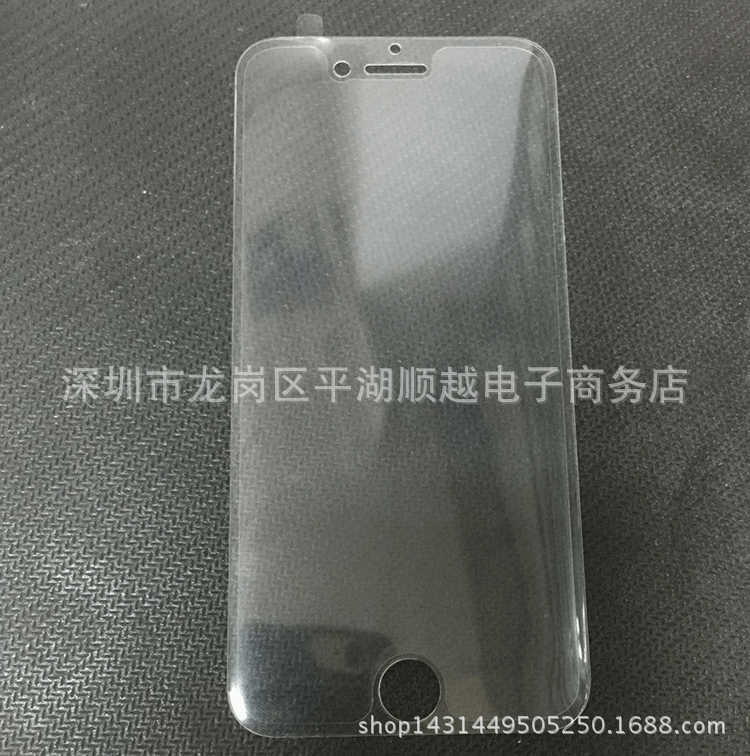 適用iPhone7 鋼化膜全屏覆蓋 蘋果 7 plus手機膜3D曲麵全透工廠,批發,進口,代購