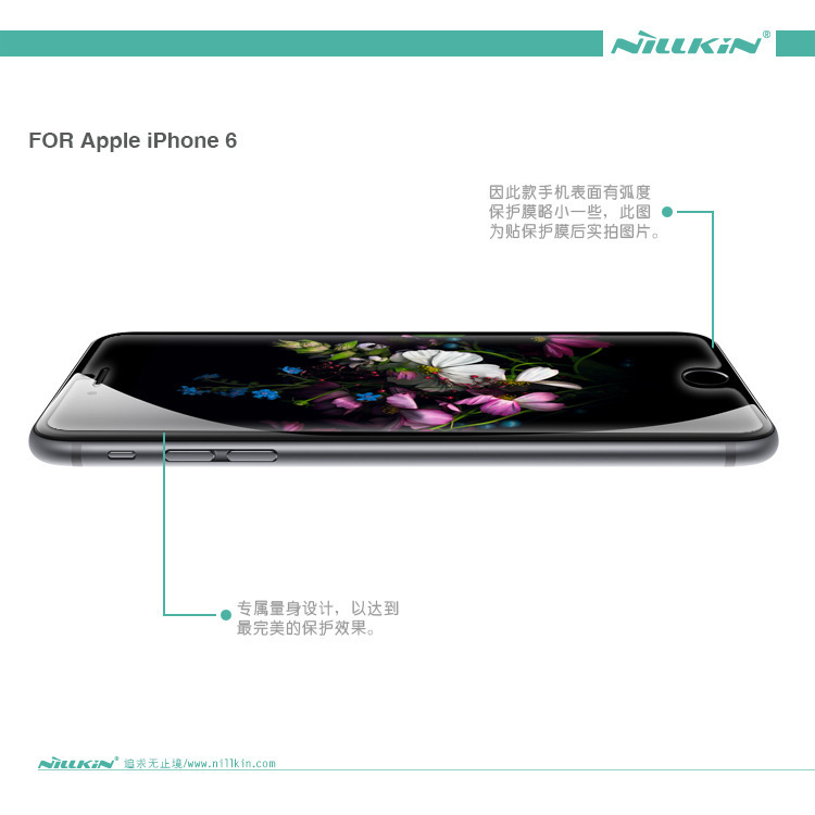 耐爾金NILLKIN 蘋果iPhone 6鋼化玻璃膜 ip6 4.7H+ 2.5D弧邊防爆工廠,批發,進口,代購