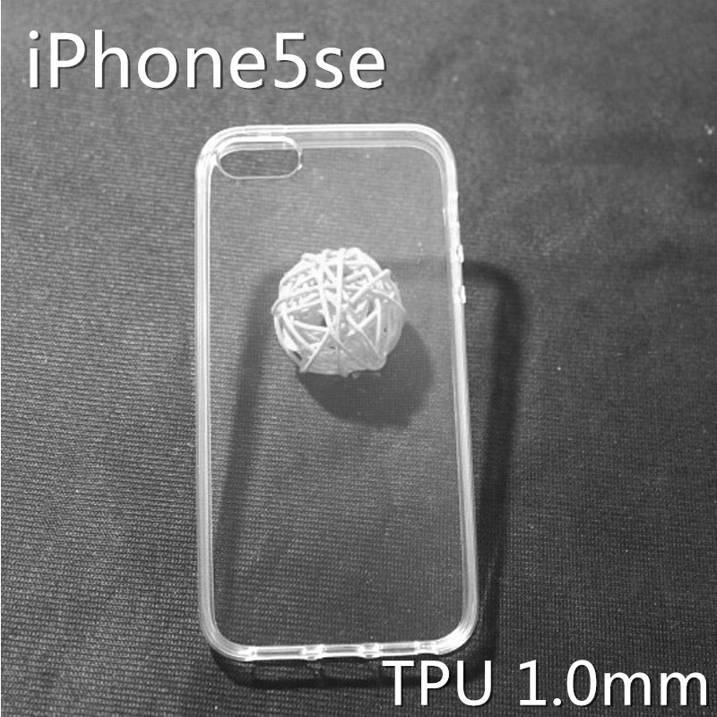 蘋果7plus格紋防水印iPhone7透明1.0mm無合模線TPU手機殼素材批發工廠,批發,進口,代購