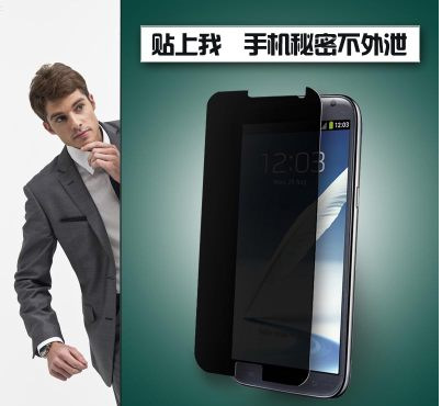 防窺鋼化膜批發  iphone6防窺玻璃膜廠傢批發・進口・工廠・代買・代購