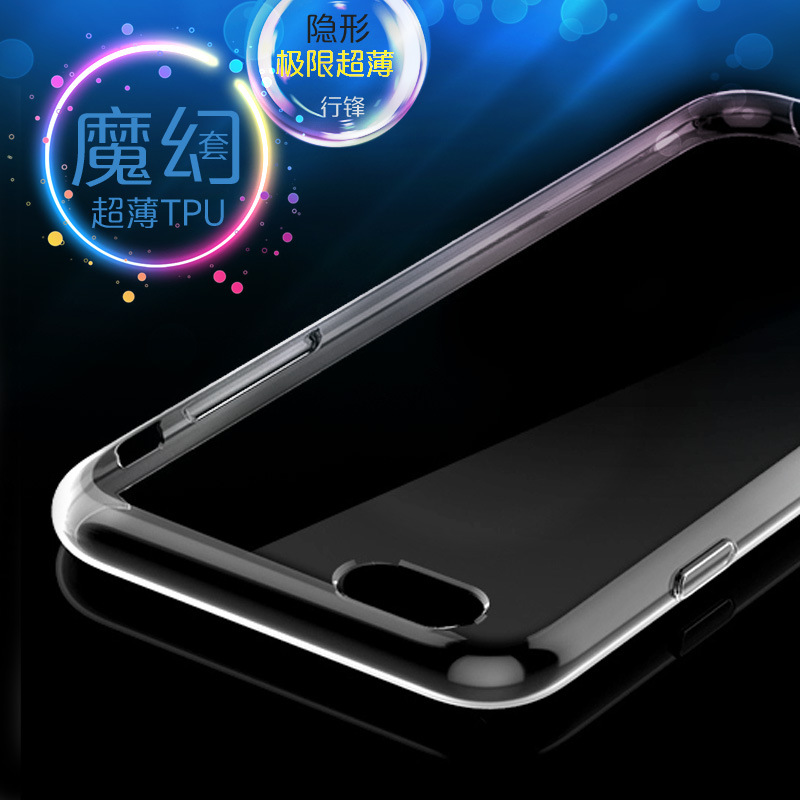 iphone7plus 5s 4S蘋果7 6S超薄TPU手機殼 透明隱形保護套批發批發・進口・工廠・代買・代購