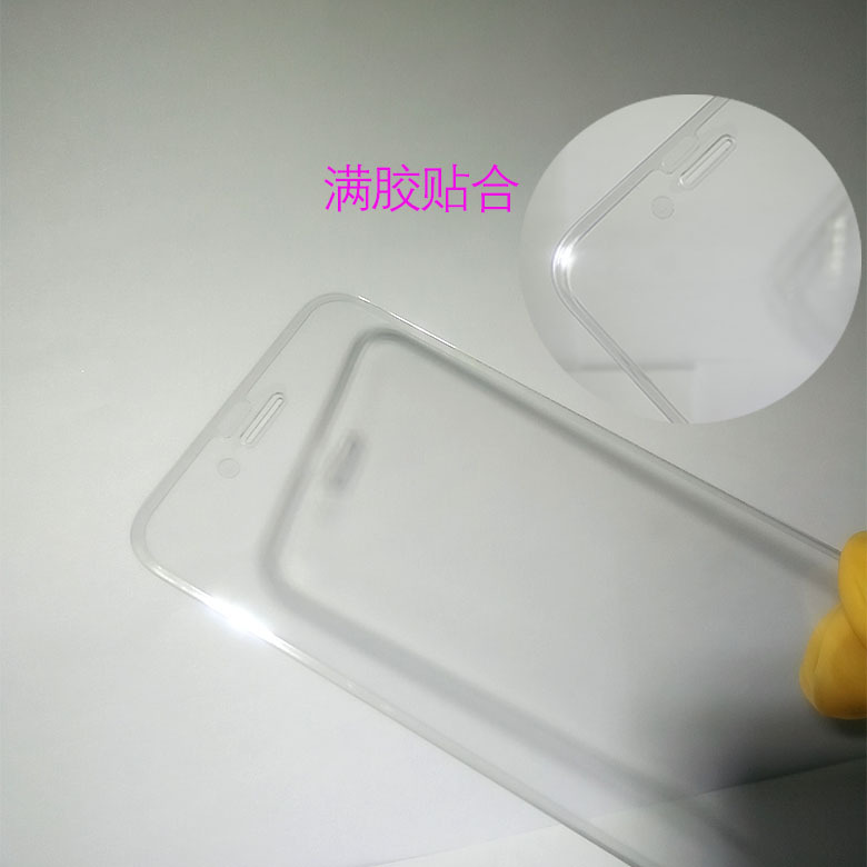 iphone6s/plus 3D曲麵冷磨全透明 滿膠貼合鋼化膜 廠傢直供 批發批發・進口・工廠・代買・代購