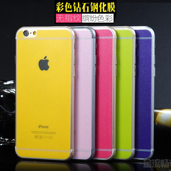 蘋果4S 5S iPhone6 4.7 5.5 全屏鋼化玻璃膜防爆前後膜彩色閃鉆膜批發・進口・工廠・代買・代購