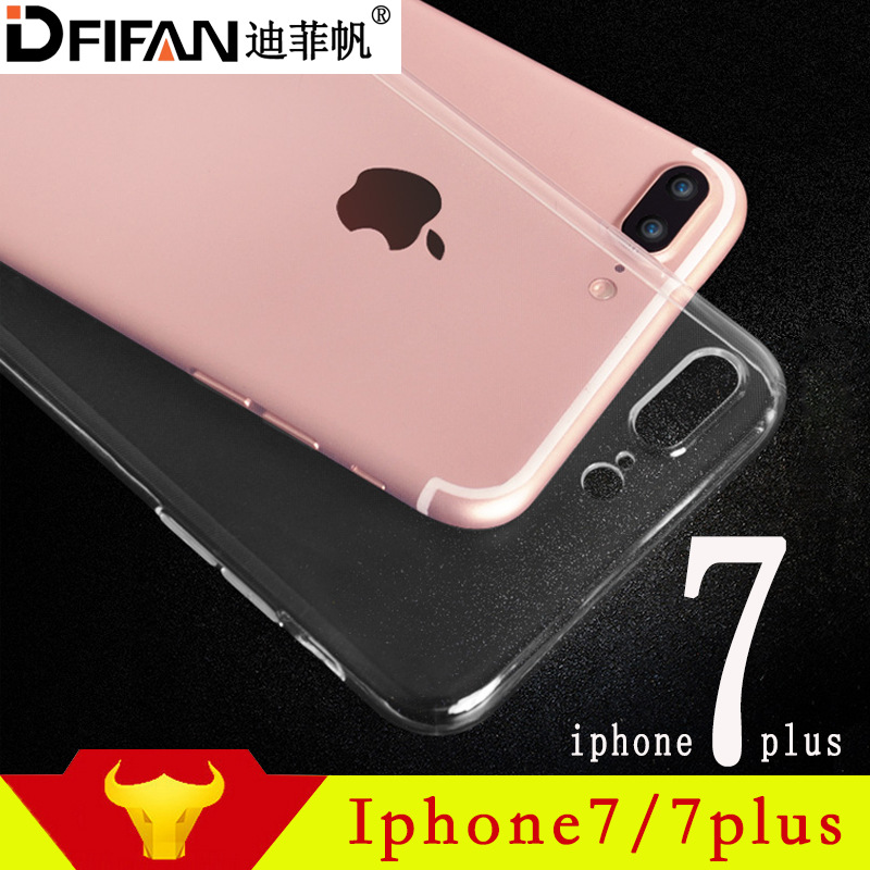 適用於iPhone7手機殼 蘋果6plus手機殼 iPhone7plus超薄TPU保護套批發・進口・工廠・代買・代購