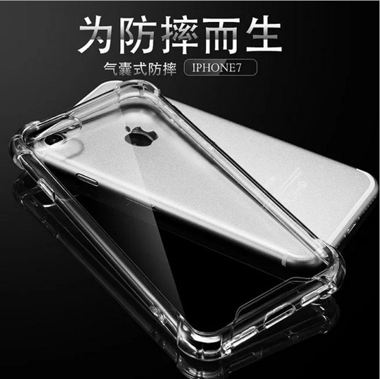 iPhone7亞克力防摔四角手機殼 pc tpu二合一透明硬底軟邊框保護套批發・進口・工廠・代買・代購