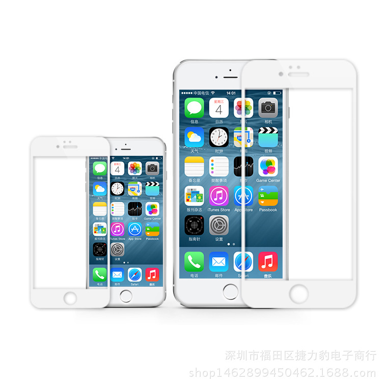 iPhone6 iphone6plus碳纖維3D曲麵軟邊鋼化膜蘋果4.7/5.5批發・進口・工廠・代買・代購