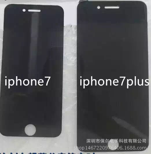 蘋果iphone7防窺超薄鋼化玻璃膜蘋果6s防偷窺貼膜 真機開膜工廠,批發,進口,代購