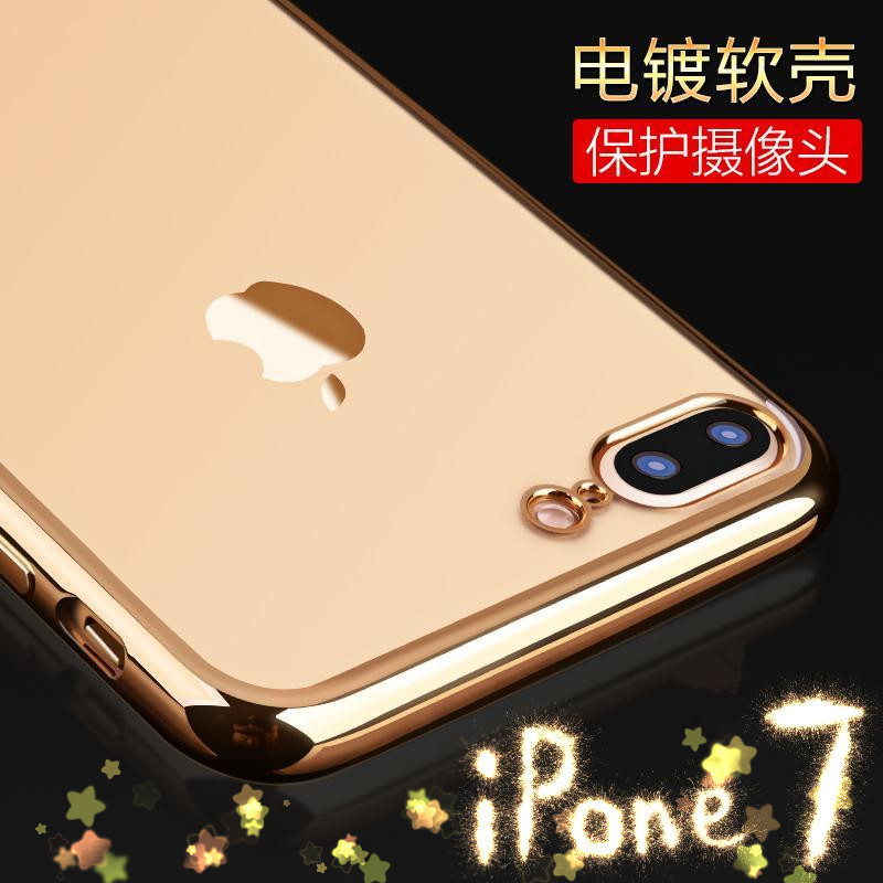 iphone7電鍍tpu 蘋果7plus電鍍手機殼 plus無合模線軟殼超薄tpu工廠,批發,進口,代購