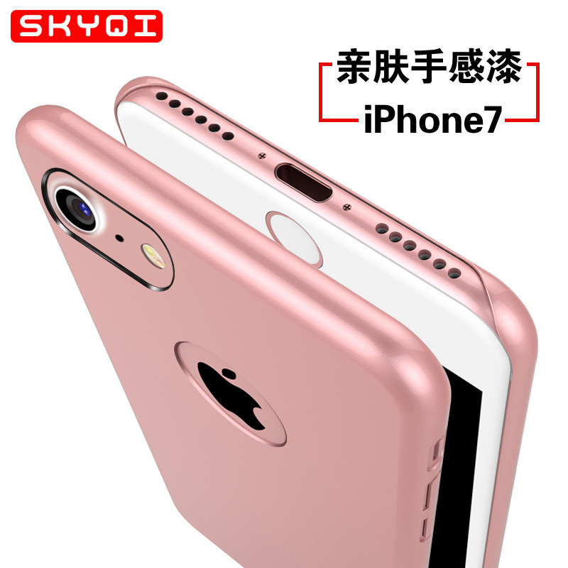 iPhone7手機殼新款蘋果7防摔外殼pc噴油保護硬殼仿原裝官方保護套工廠,批發,進口,代購