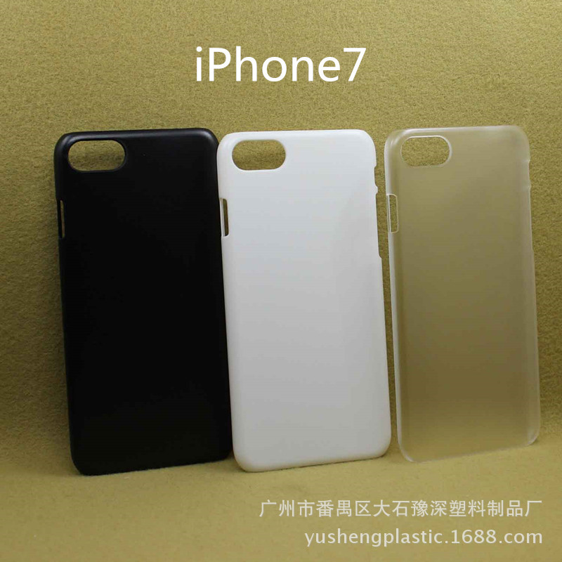 iphone7手機殼蘋果7皮套UV打印浮雕噴油水貼PC磨砂素材廠傢直銷工廠,批發,進口,代購