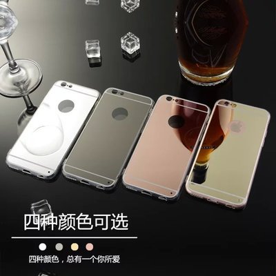 蘋果6S手機殼oppo 華為 步步高TPU iphone7鏡麵全包邊軟殼防摔批發・進口・工廠・代買・代購