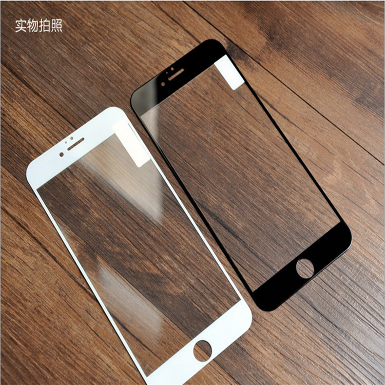 iphone6鋼化膜  iphone6全屏覆蓋玻璃膜 iphone6全屏鋼化膜批發工廠,批發,進口,代購