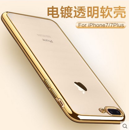 iphone7手機殼 蘋果7 plus電鍍tpu手機保護套 透明防摔外殼軟殼批發・進口・工廠・代買・代購