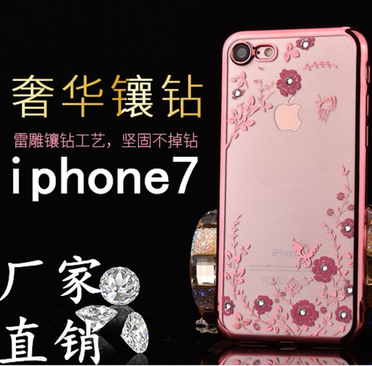 新款iphone7超薄電鍍秘密花園手機殼iphone7 plusTPU鑲鉆手機套批發・進口・工廠・代買・代購