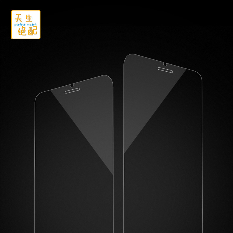 適用iPhone 7 全屏超薄透明鋼化玻璃膜 9H耐刮防爆手機鋼化保護膜批發・進口・工廠・代買・代購