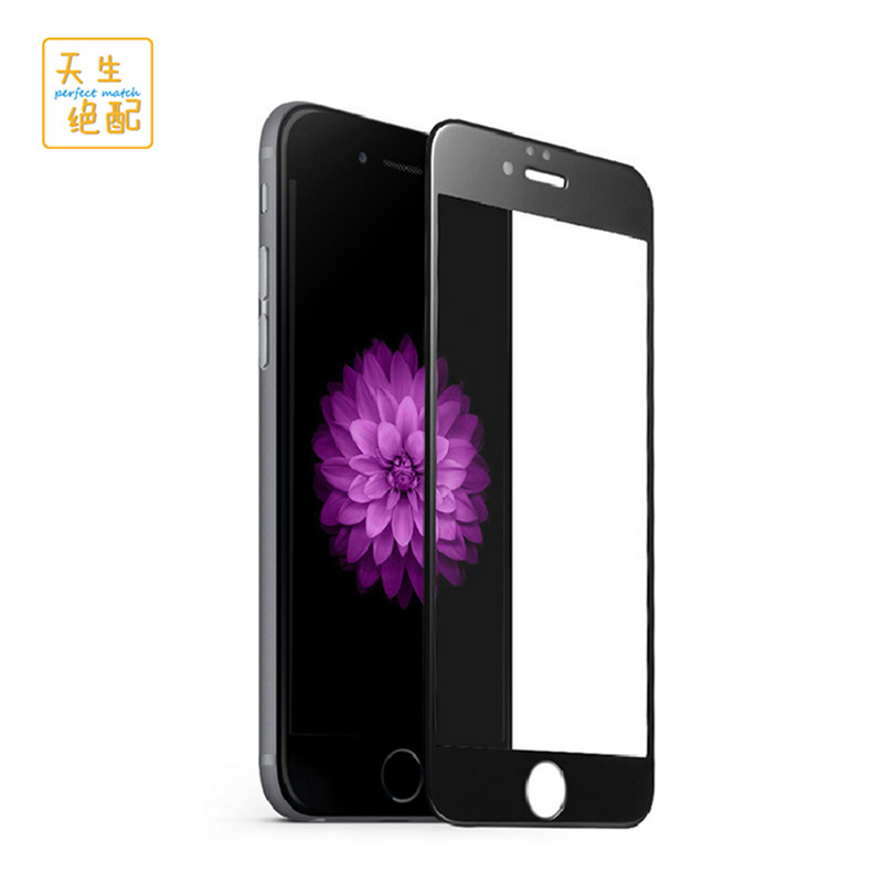 適用於iPhone7 iPhone6 plus絲印全屏鋼化玻璃保護膜3D曲麵鋼化膜批發・進口・工廠・代買・代購