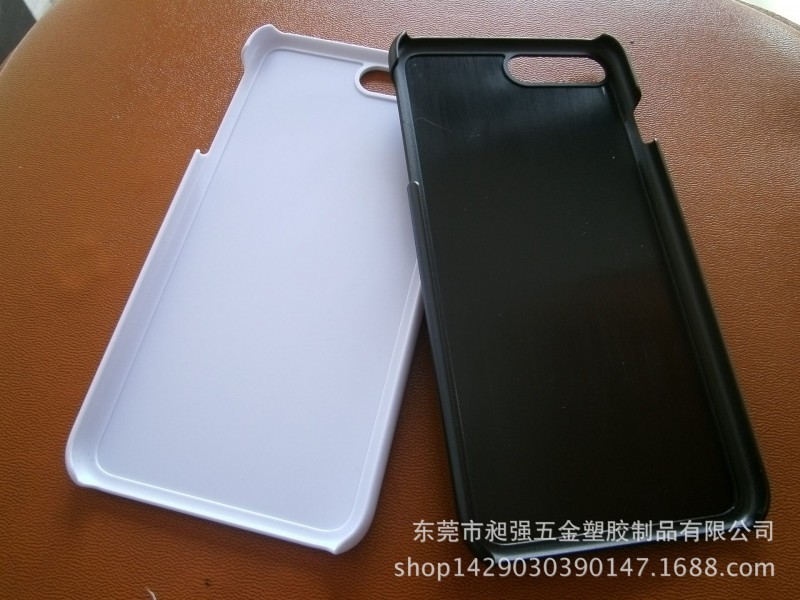 iPhone7 Plus 5.5裡外帶凹槽保護殼 雙麵貼皮皮套素材 可噴油加工工廠,批發,進口,代購