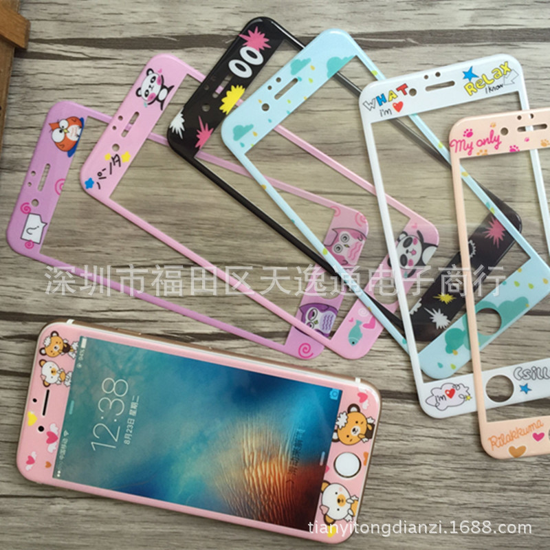 蘋果iphone6plus碳纖維鋼化玻璃膜3D曲麵全覆蓋彩膜軟邊閃粉膜工廠,批發,進口,代購