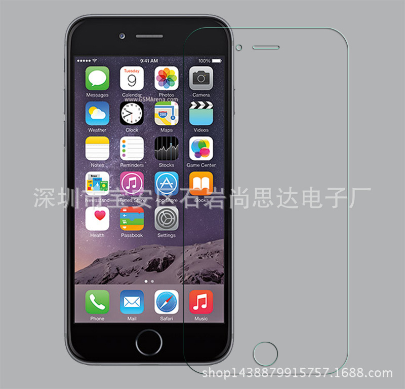 0.3mm/0.4mm/弧邊/直邊IPHONE6G/6S PLUS鋼化膜/前膜/保護膜批發・進口・工廠・代買・代購