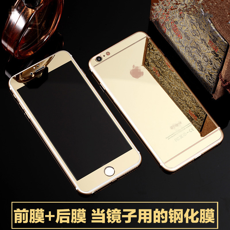 電鍍鏡麵鋼化膜前後一套蘋果保護膜5s貼膜iPhone6/6s鋼化膜6plus批發・進口・工廠・代買・代購