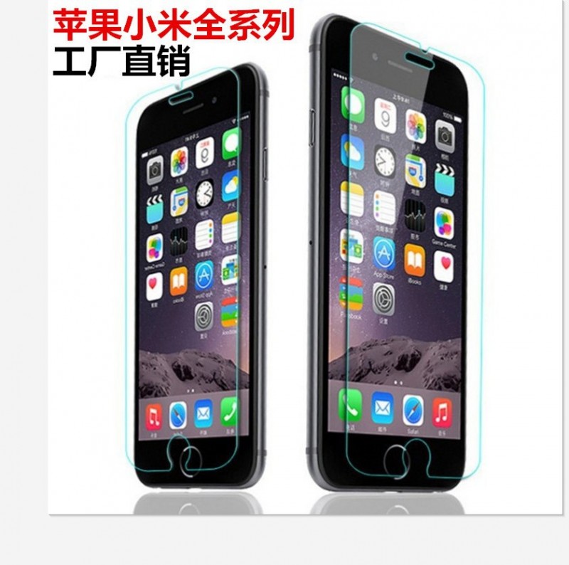 iPhone6手機鋼化膜 蘋果6plus鋼化玻璃膜 IP5S前後保護膜工廠批發批發・進口・工廠・代買・代購