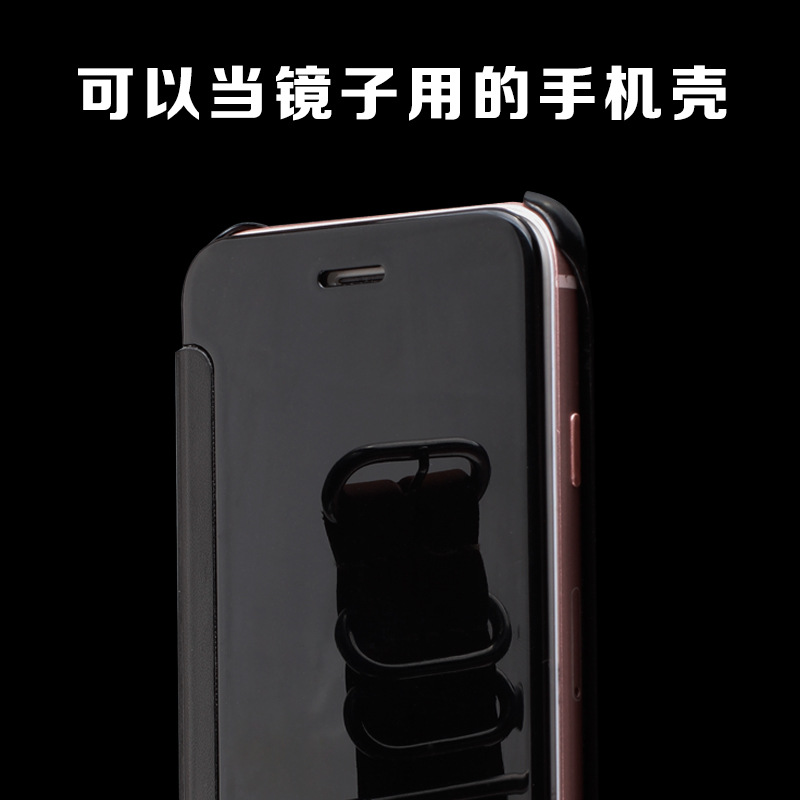 新款iphone7電鍍鏡麵手機殼蘋果7全包邊亮黑手機套皮套工廠,批發,進口,代購