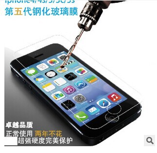 批發蘋果手機貼膜 IPHONE6鋼化玻璃膜 iphone6P手機膜 蘋果6貼膜批發・進口・工廠・代買・代購