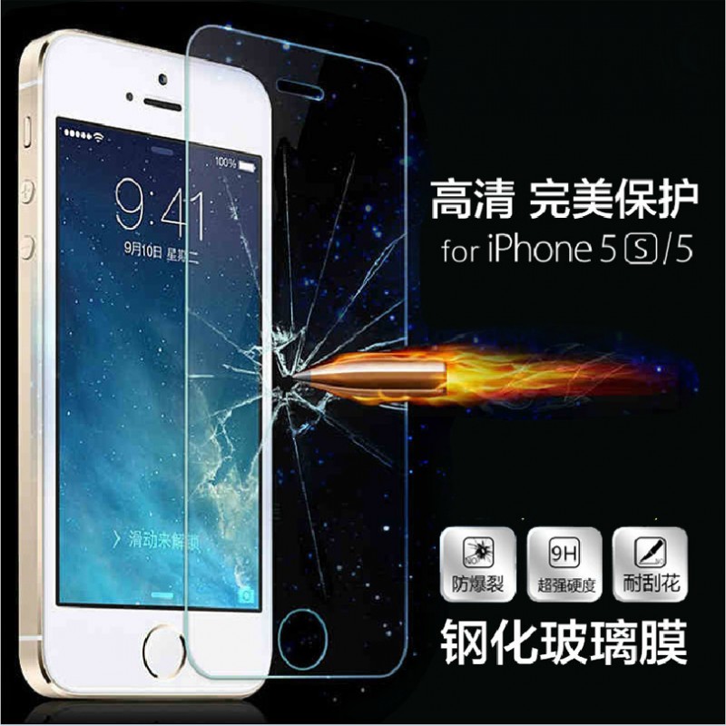 批發蘋果5/6p鋼化膜手機鋼化玻璃膜iPhone6s鋼化膜手機保護膜批發・進口・工廠・代買・代購