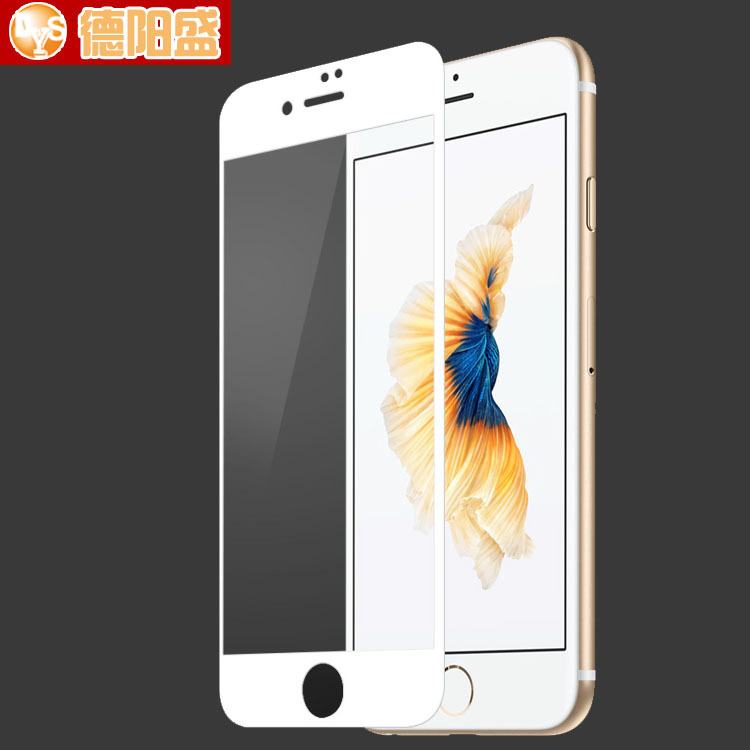 蘋果iphone7/7plus鋼化膜全屏覆蓋絲印全屏碳纖維全屏抗藍光紫光工廠,批發,進口,代購