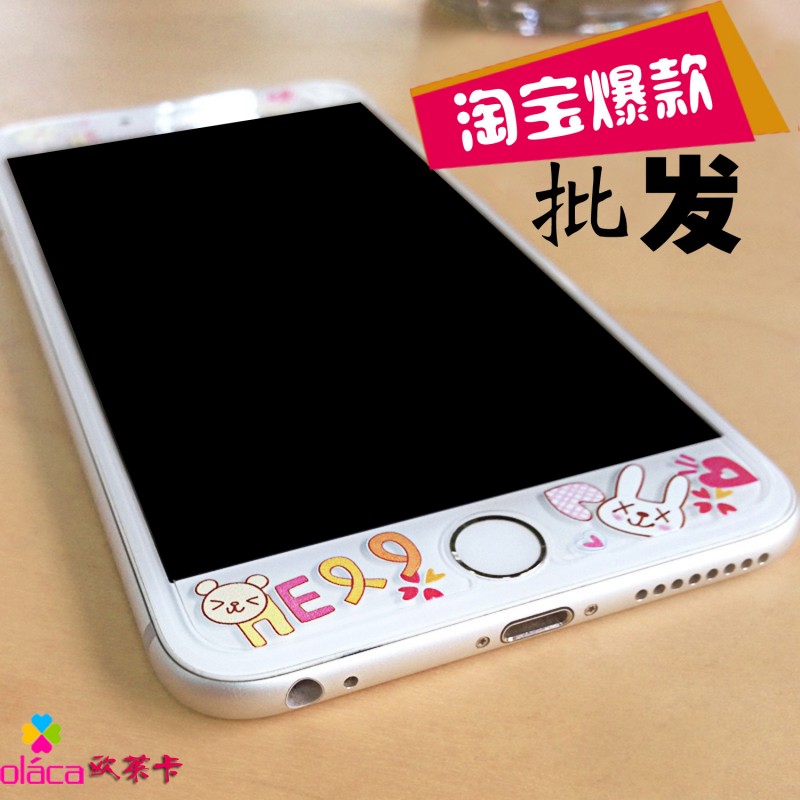 原創設計/浮雕卡通鋼化玻璃膜/蘋果保護膜iPhone 5S/6S/plus批發工廠,批發,進口,代購