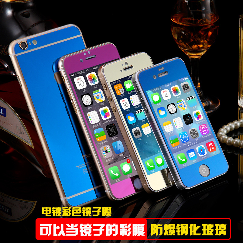 iPhone6/6S電鍍鋼化彩膜蘋果5/5s手機彩色鋼化膜6plus全屏前後膜批發・進口・工廠・代買・代購